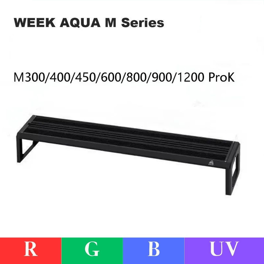 Marine Aquarium Uv - Светильник для аквариумных растений WEEK AQUA