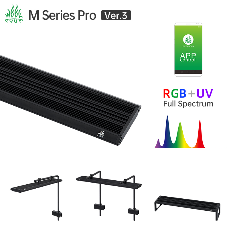 Marine Aquarium Uv - Светильник для аквариума Week Aqua M