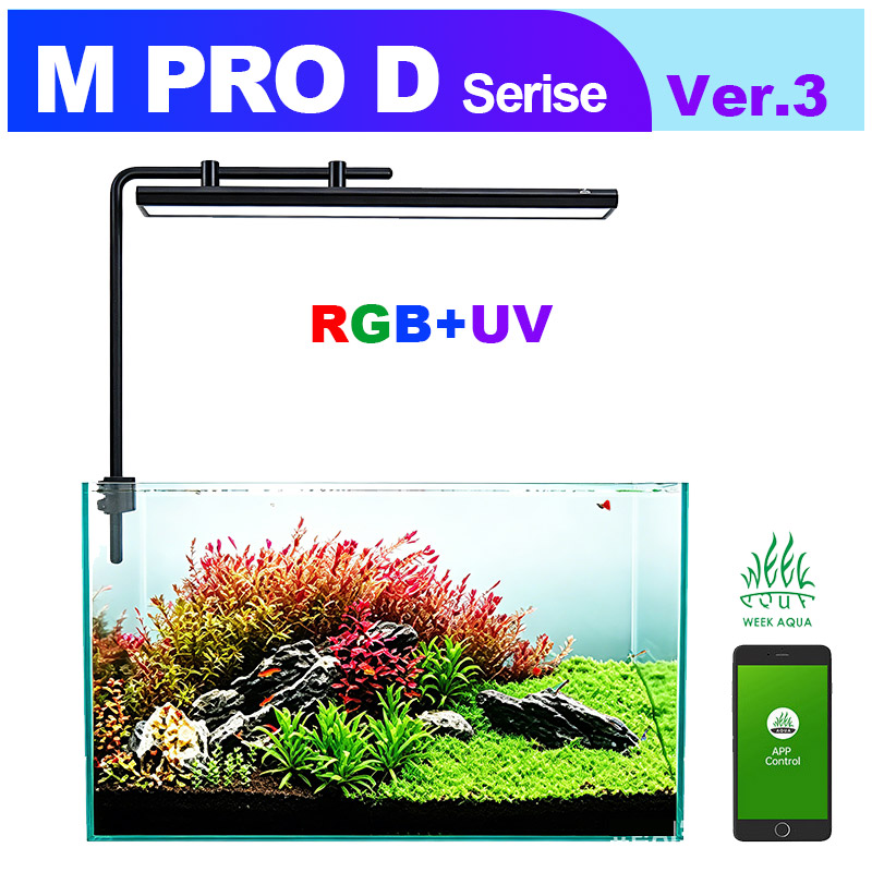 Marine Aquarium Uv - Светильники WEEK AQUA M Series M300