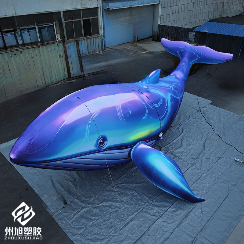 Надувной синий кит, используем – обзор и цена Aquarium Blue Marine