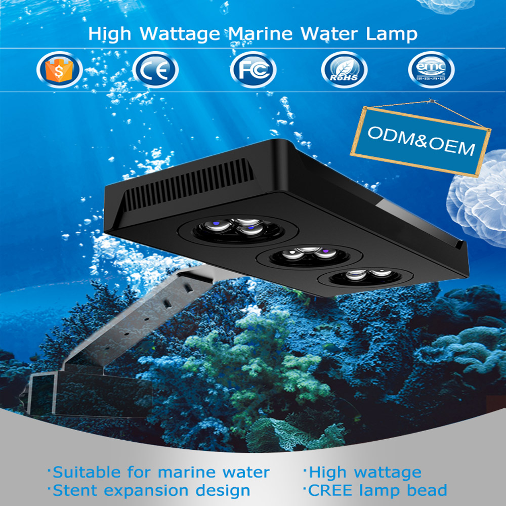 Затемнения 27 Вт полный зажим  – обзор и цена Aqua Marine Tank