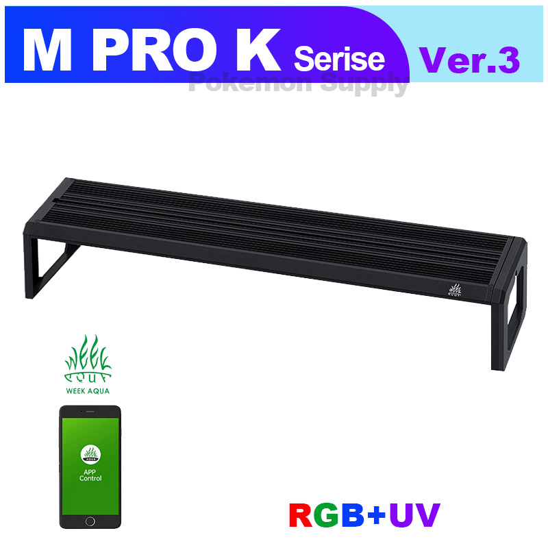 Светильники WEEK AQUA M Series – обзор и цена Marine Aquarium Uv